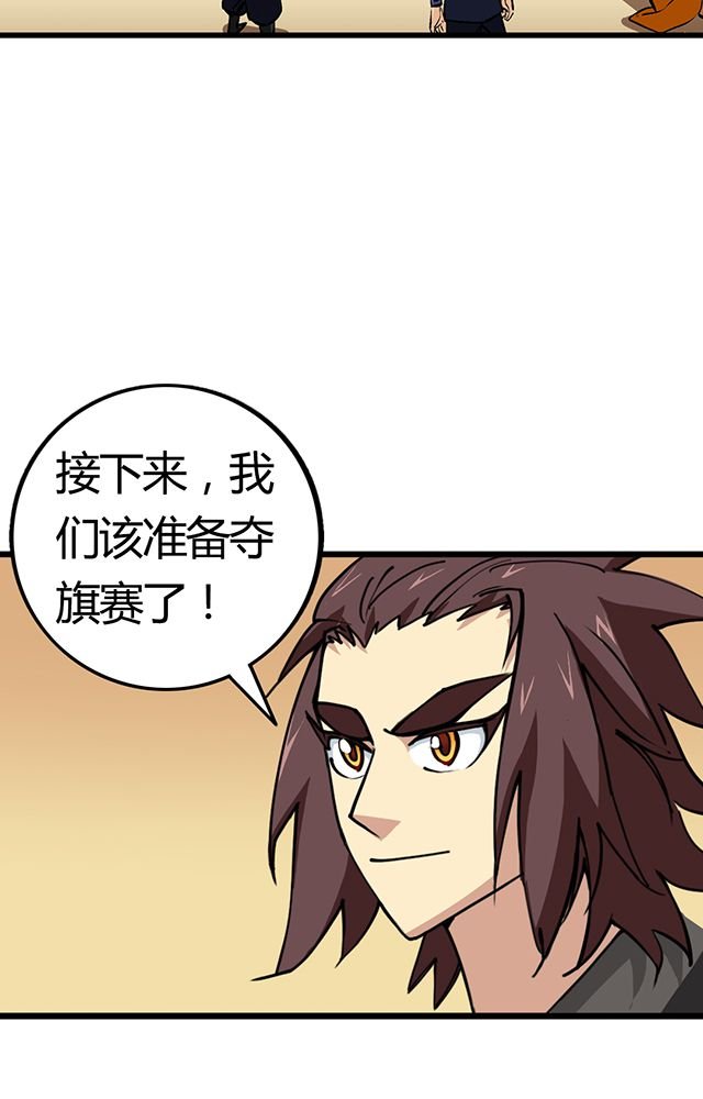 第55章：逼供罪证