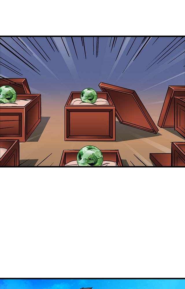 第56章：贾半仙