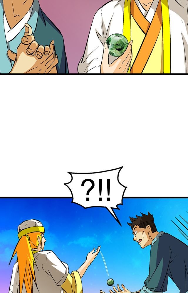 第57章：遇刺