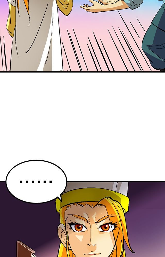 第57章：遇刺