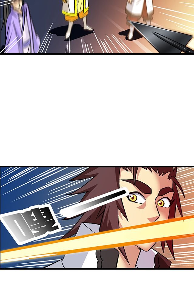 第57章：遇刺