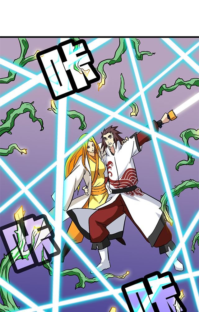 第59章：救人