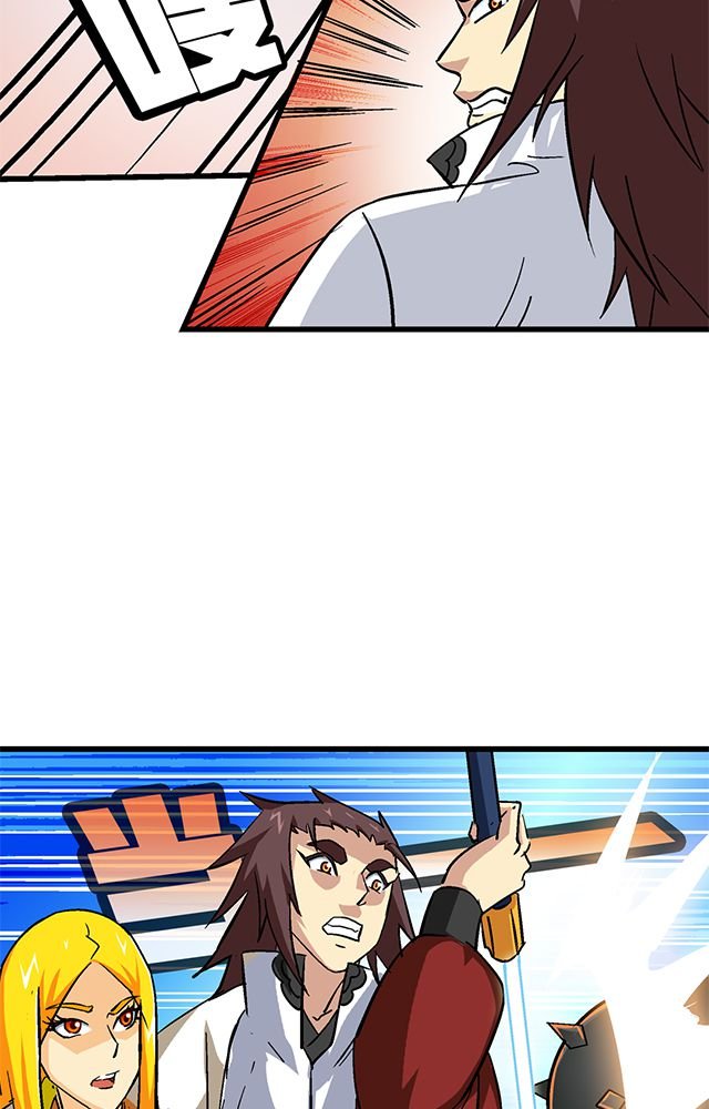 第59章：救人