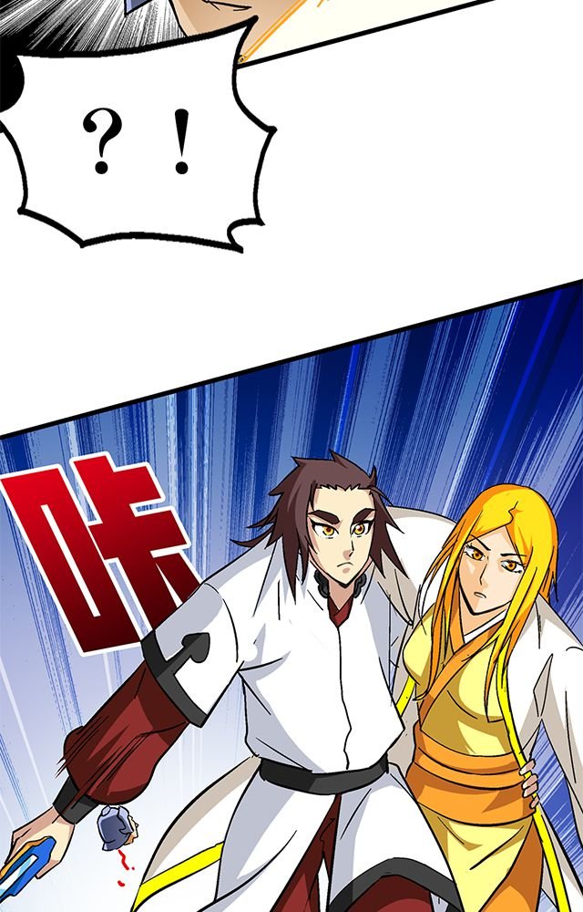 第60章：脱险