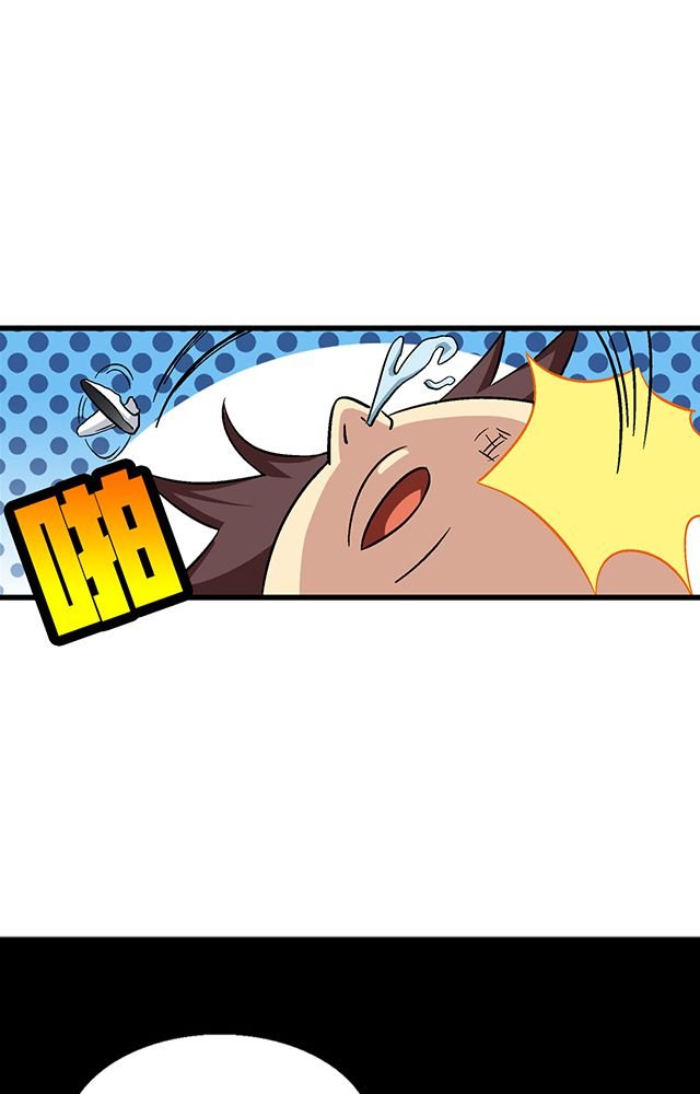 第64章：尴尬