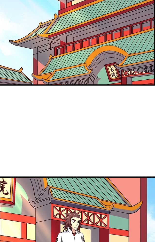 第64章：尴尬
