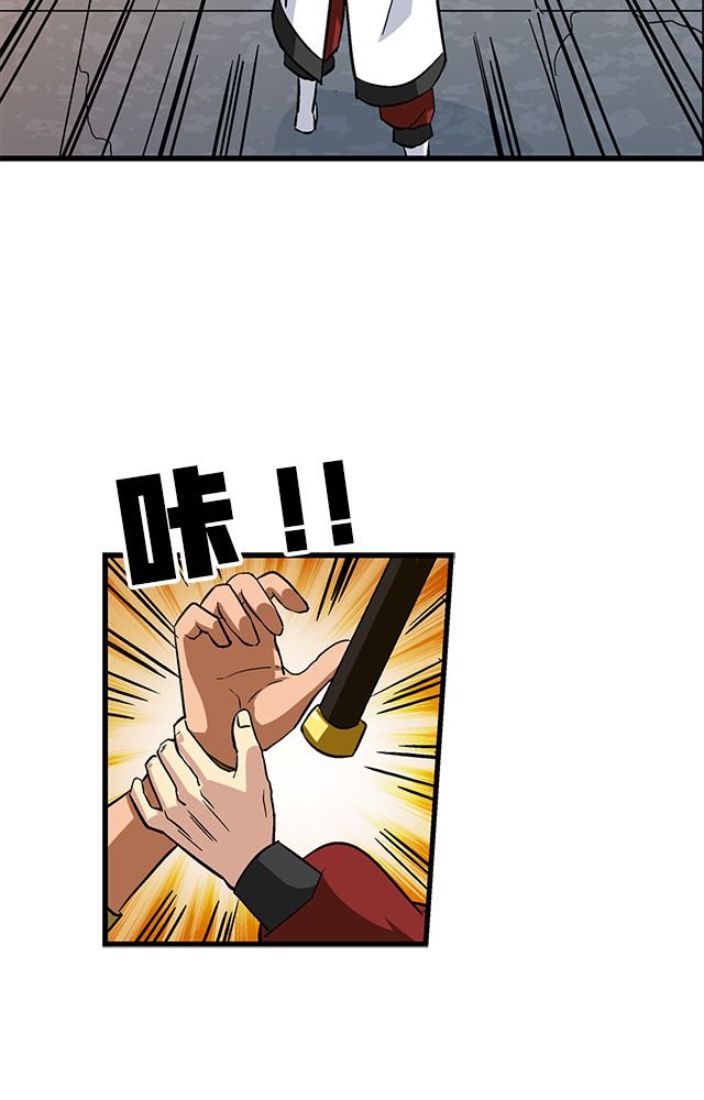 第66章：见长公主