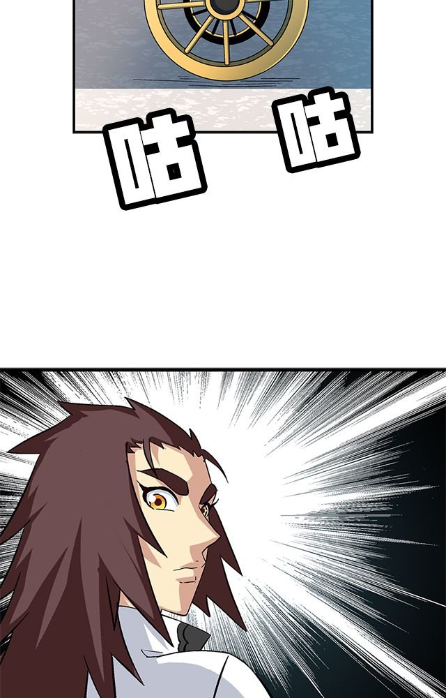 第66章：见长公主