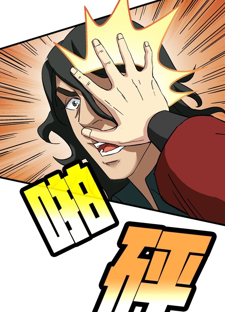 第67章：找线索