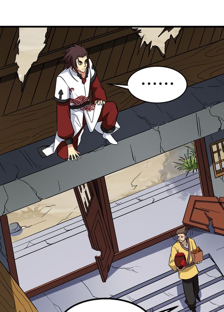 第68章：土地庙