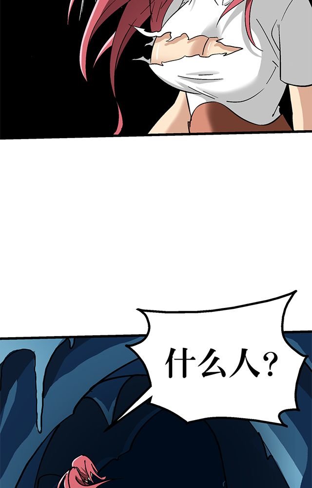 第69章：巧技