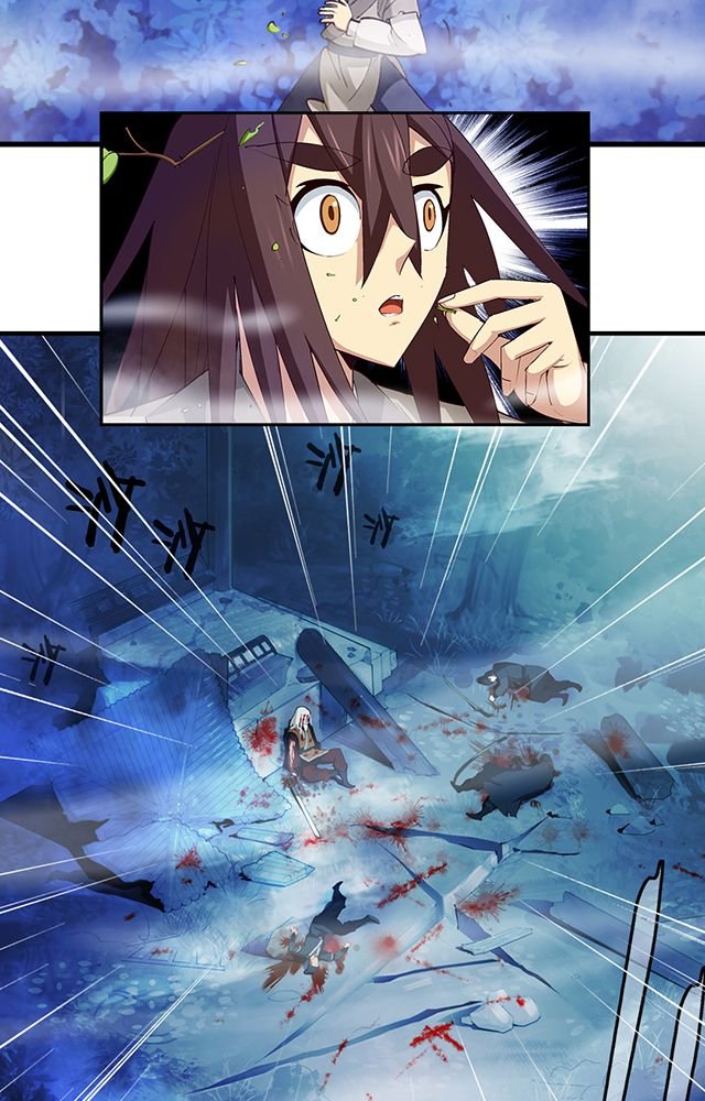 第7章：老先生