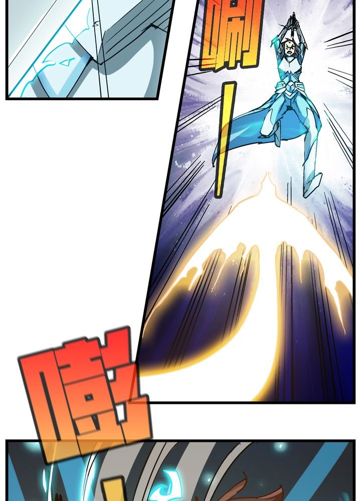 第71章：死战
