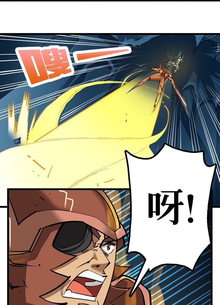 第72章：命悬一线