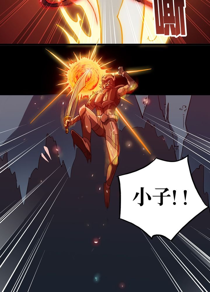 第72章：命悬一线