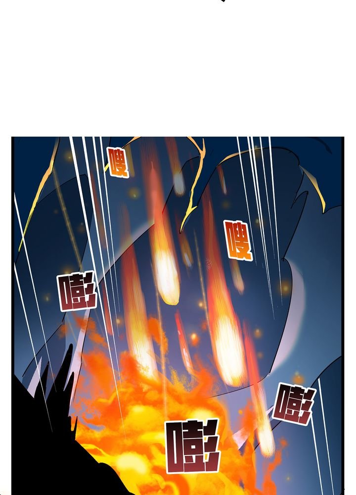 第72章：命悬一线