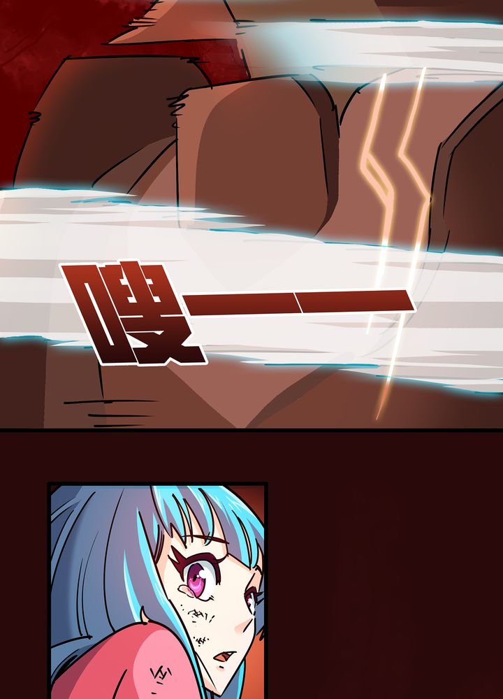 第73章：险胜
