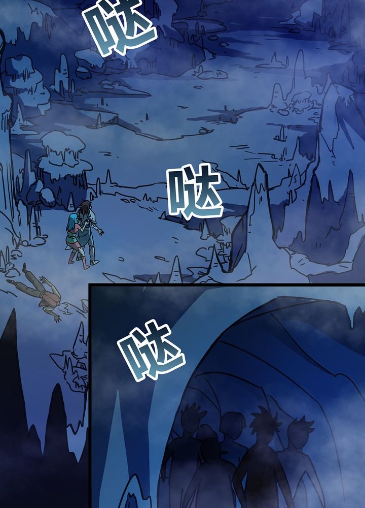 第73章：险胜