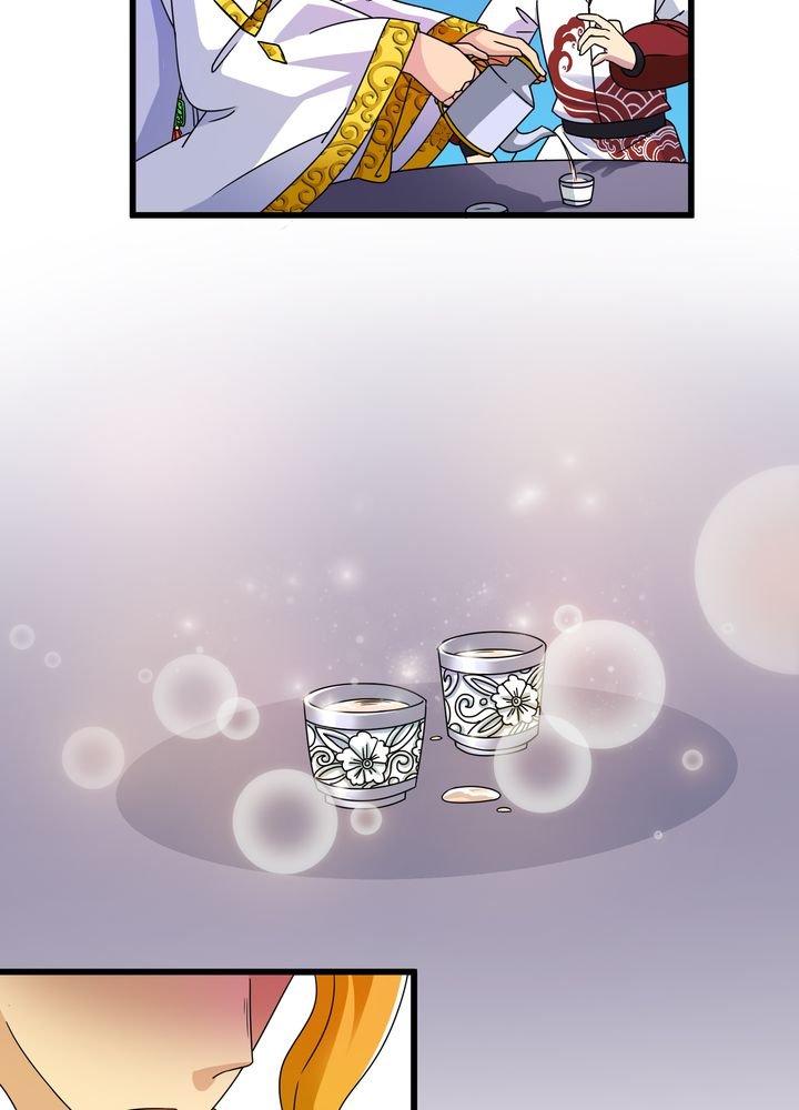 第76章：知己