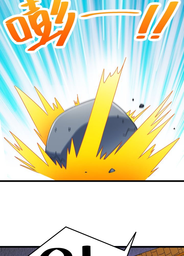 第78章：风波再起