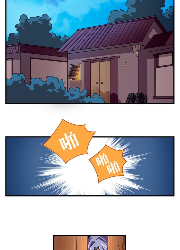 第79章：危急重重