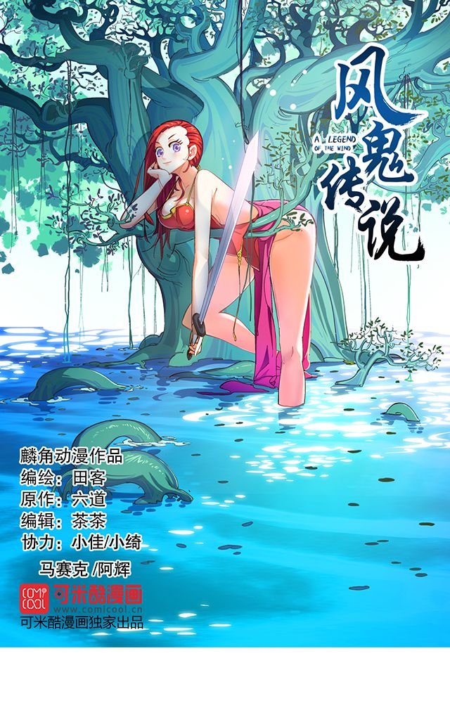 第8章：随机变