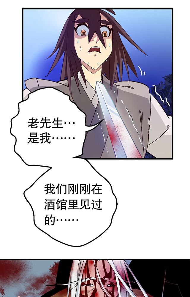 第8章：随机变