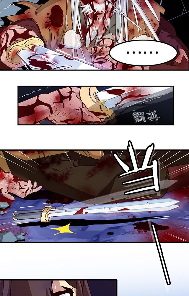 第8章：随机变