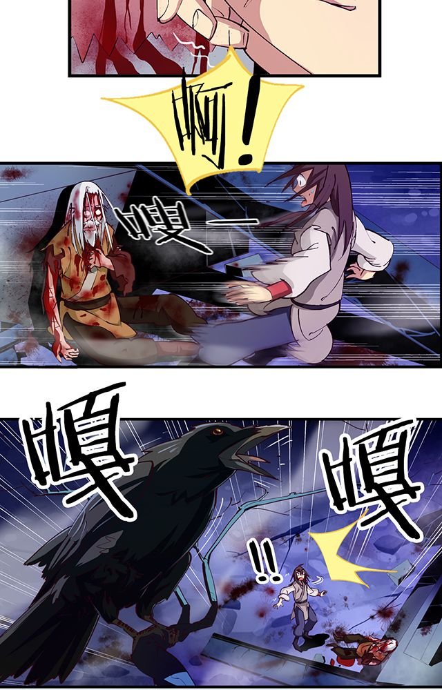 第8章：随机变
