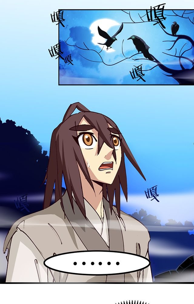 第8章：随机变
