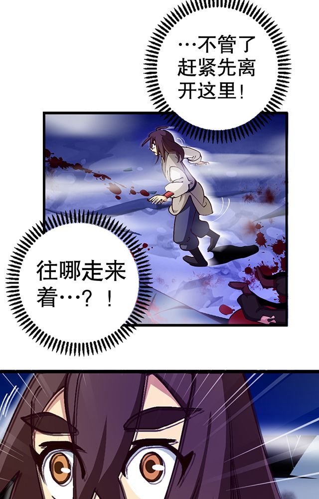 第8章：随机变