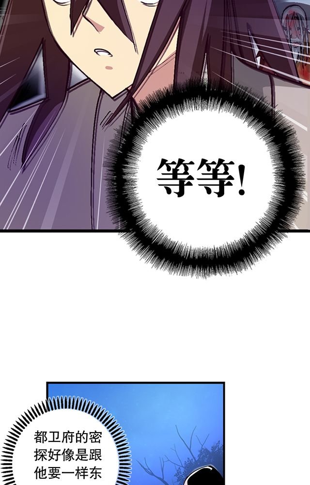 第8章：随机变