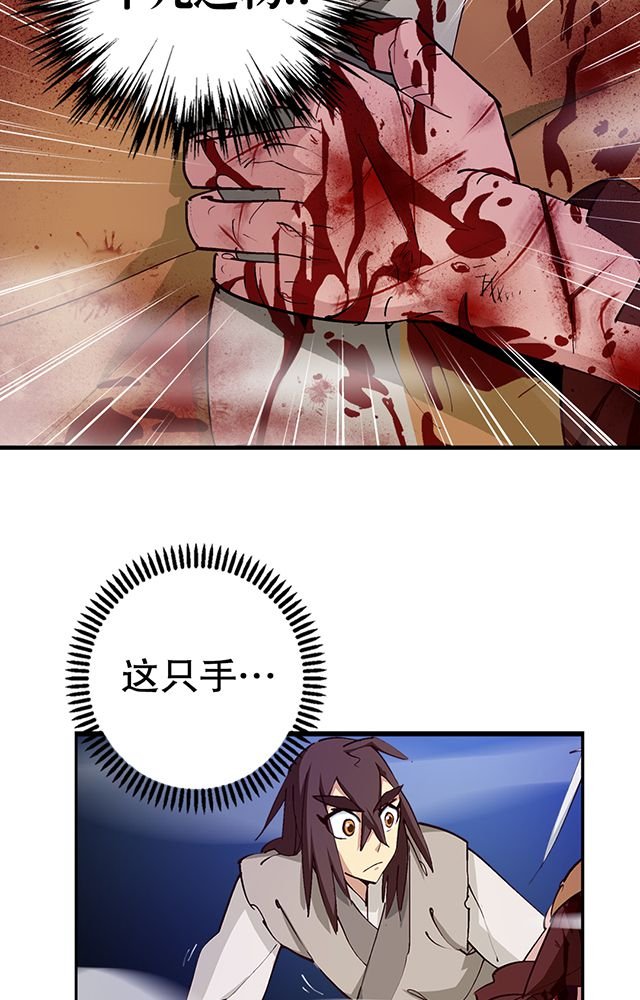 第8章：随机变