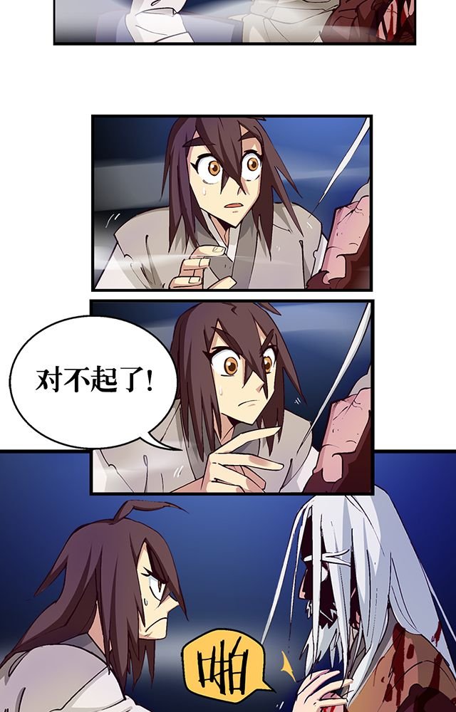 第8章：随机变