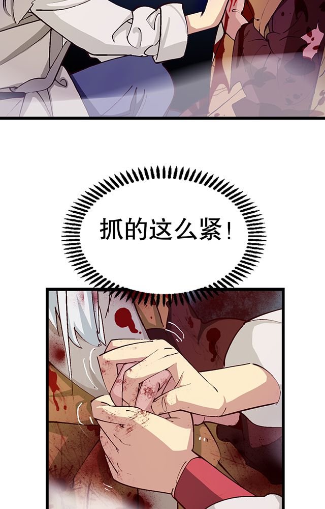 第8章：随机变