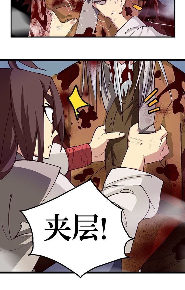第8章：随机变