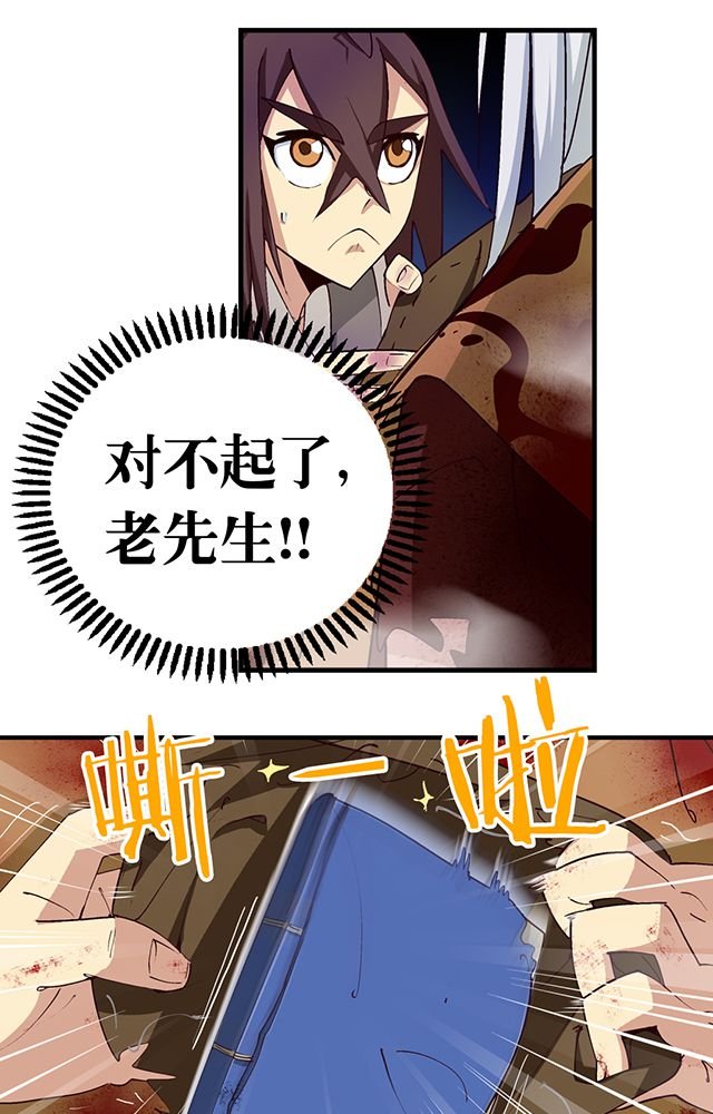 第8章：随机变
