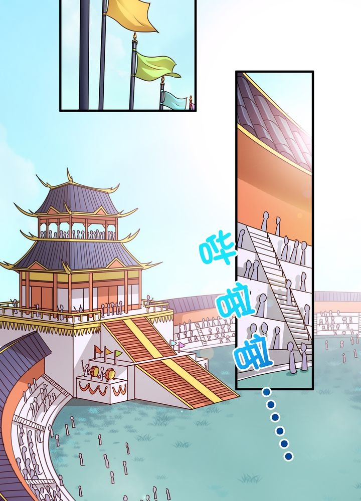 第80章：阴谋与死亡