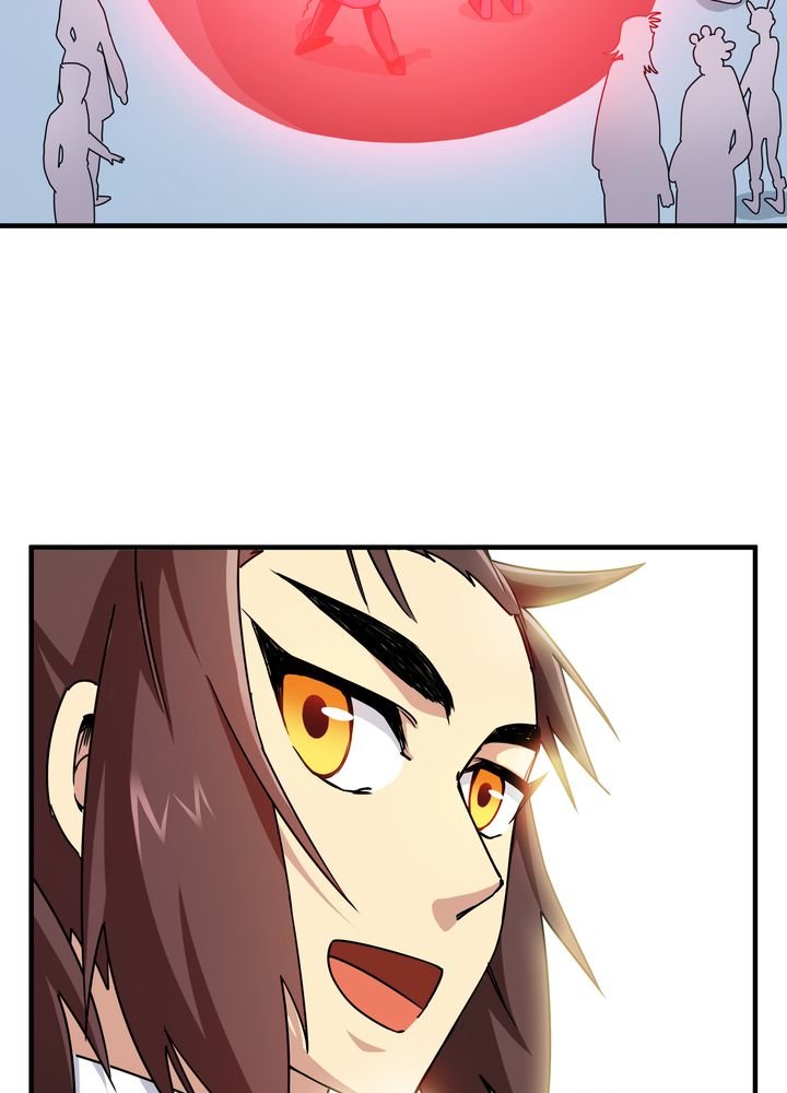 第81章：争面子