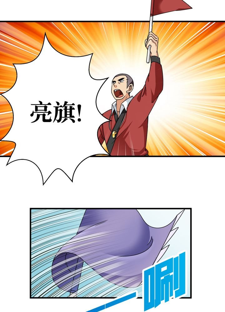 第83章：丁冷初战