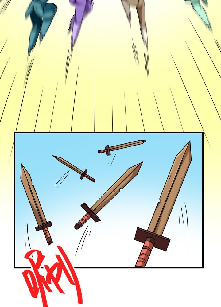 第83章：丁冷初战