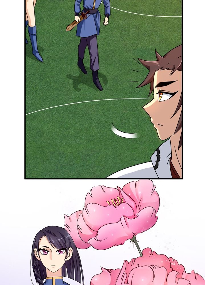 第84章：独守