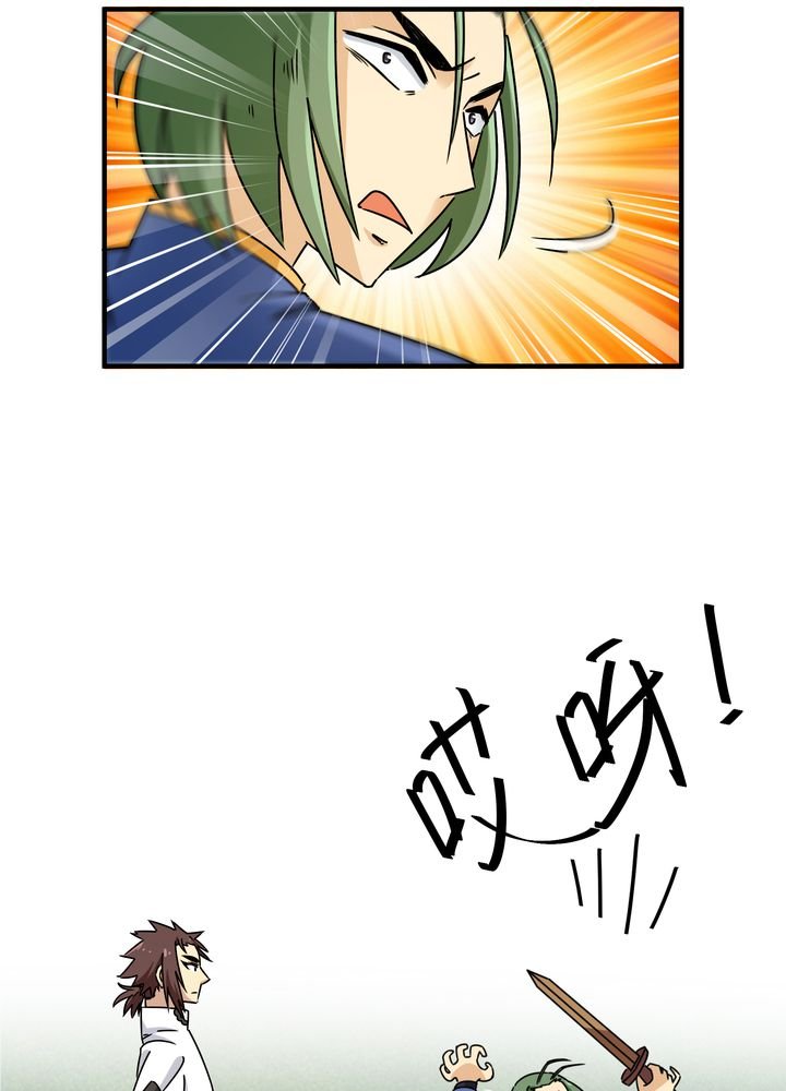 第86章：段芷晴