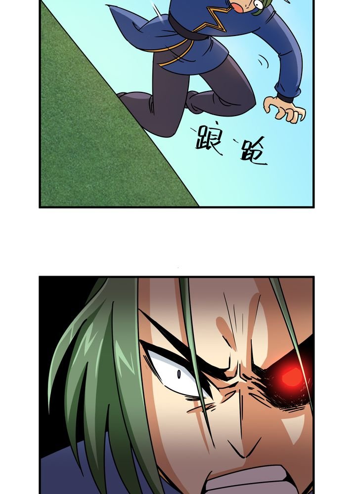 第86章：段芷晴