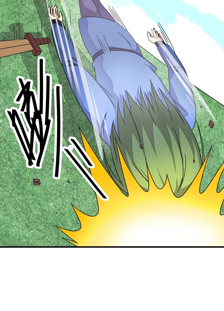 第86章：段芷晴