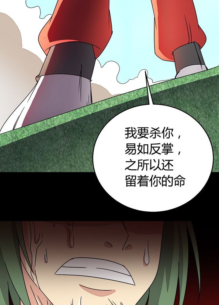 第86章：段芷晴