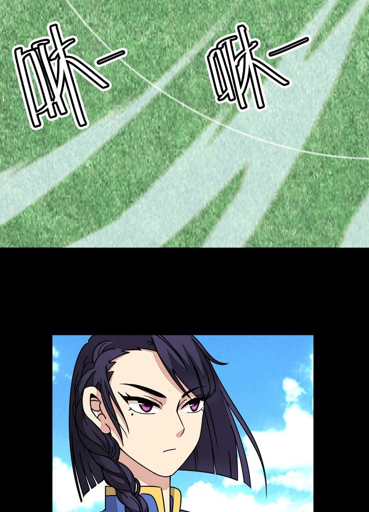 第86章：段芷晴