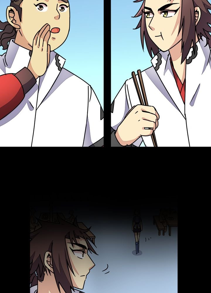 第88章：海选结束