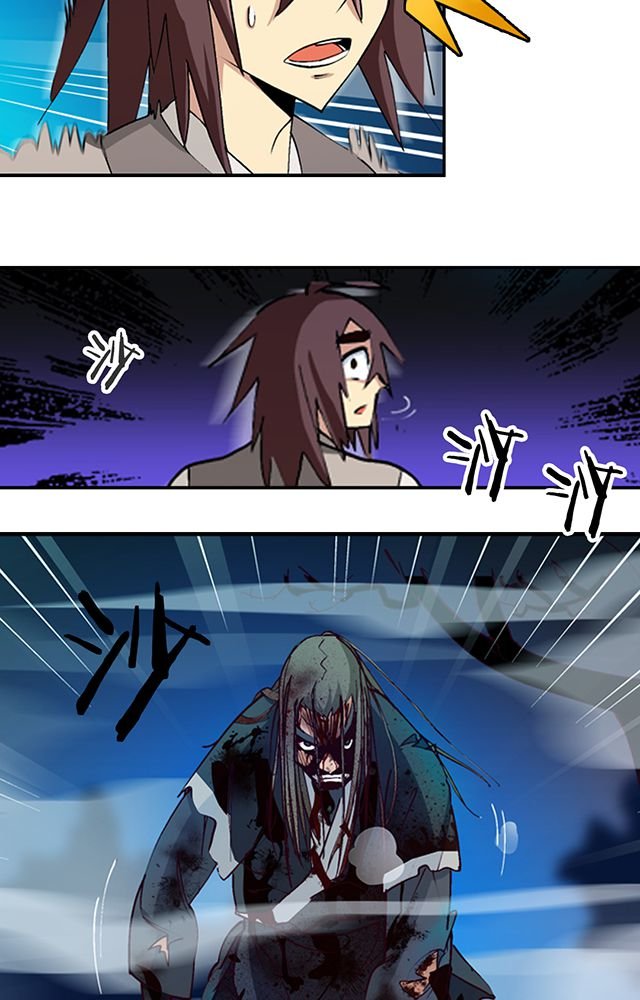 第9章：机缘还是劫难