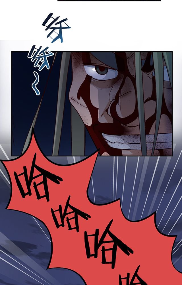 第9章：机缘还是劫难